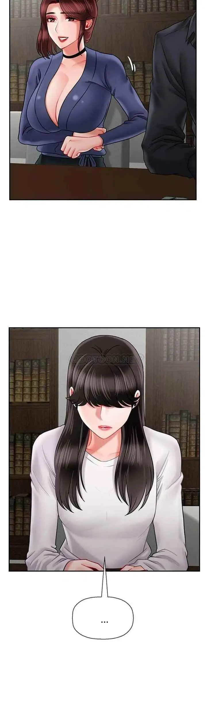 坏老师 - 第43话-为了快乐能做到什么程度？ - page 7