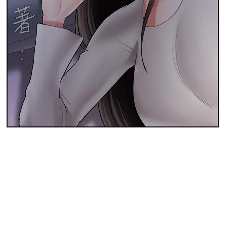 坏老师 - 第29话-对性产生好奇 - page 35