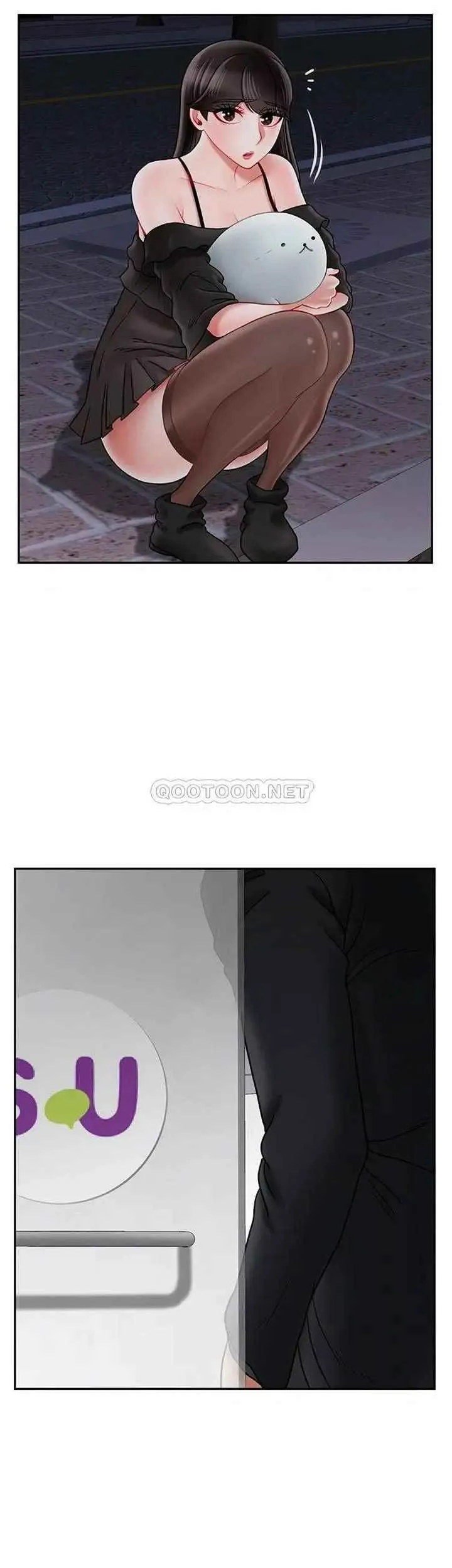 坏老师 - 第35话-天真沛恩的第一次 - page 32