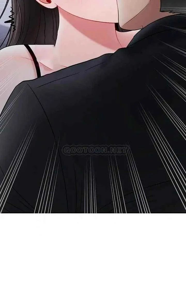 坏老师 - 第35话-天真沛恩的第一次 - page 51