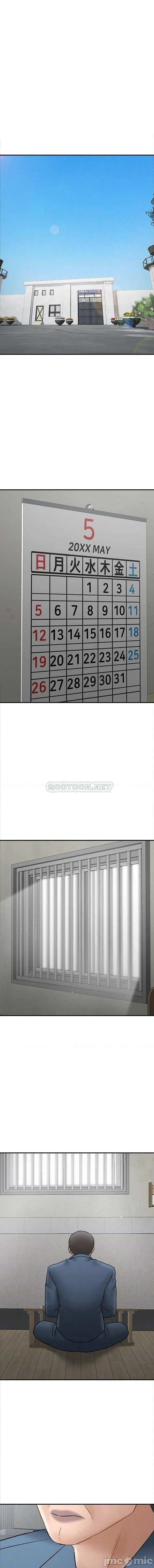 坏老师 - 最终话-最后的报復吧 - page 4