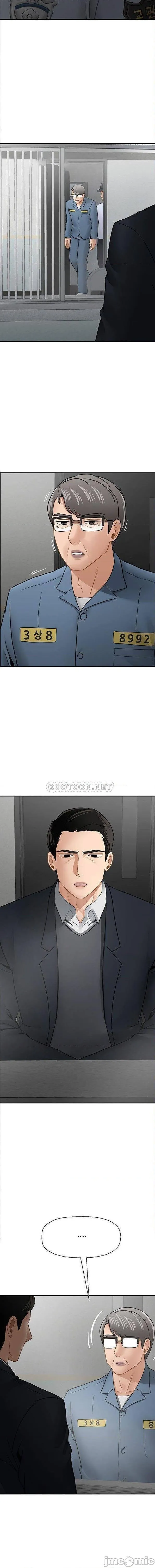 坏老师 - 最终话-最后的报復吧 - page 6