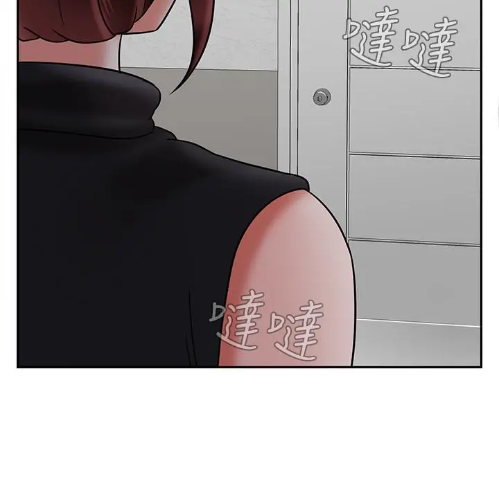 坏老师 - 第30话-嫉妒女儿的妈妈 - page 25