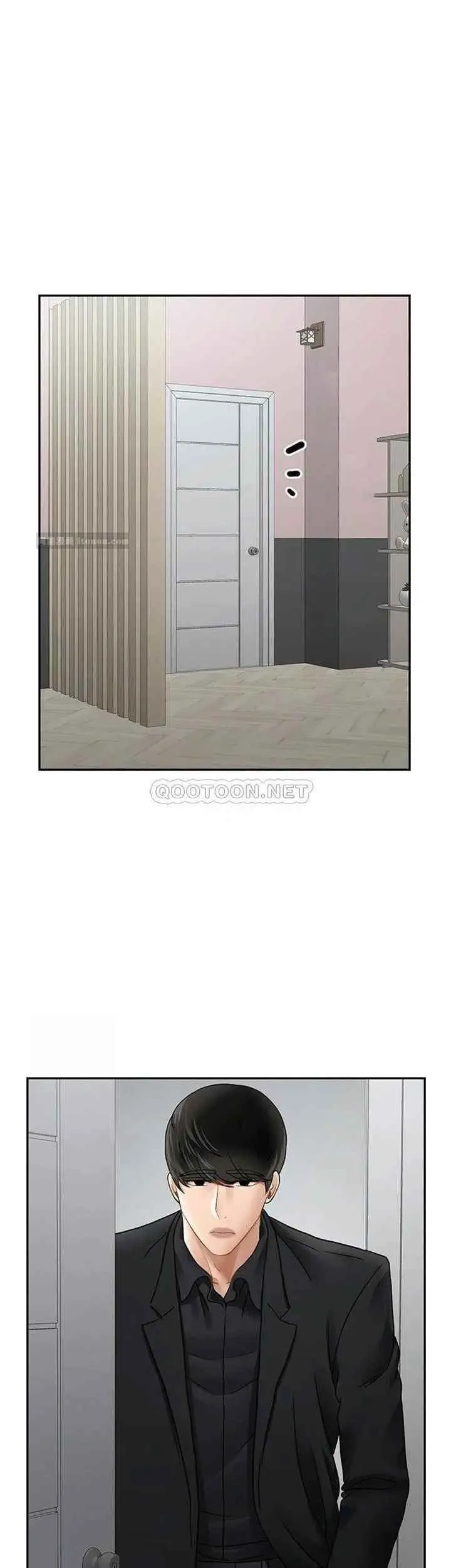 坏老师 - 第46话-母女的结局 - page 14
