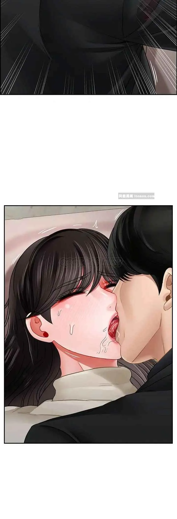 坏老师 - 第46话-母女的结局 - page 41