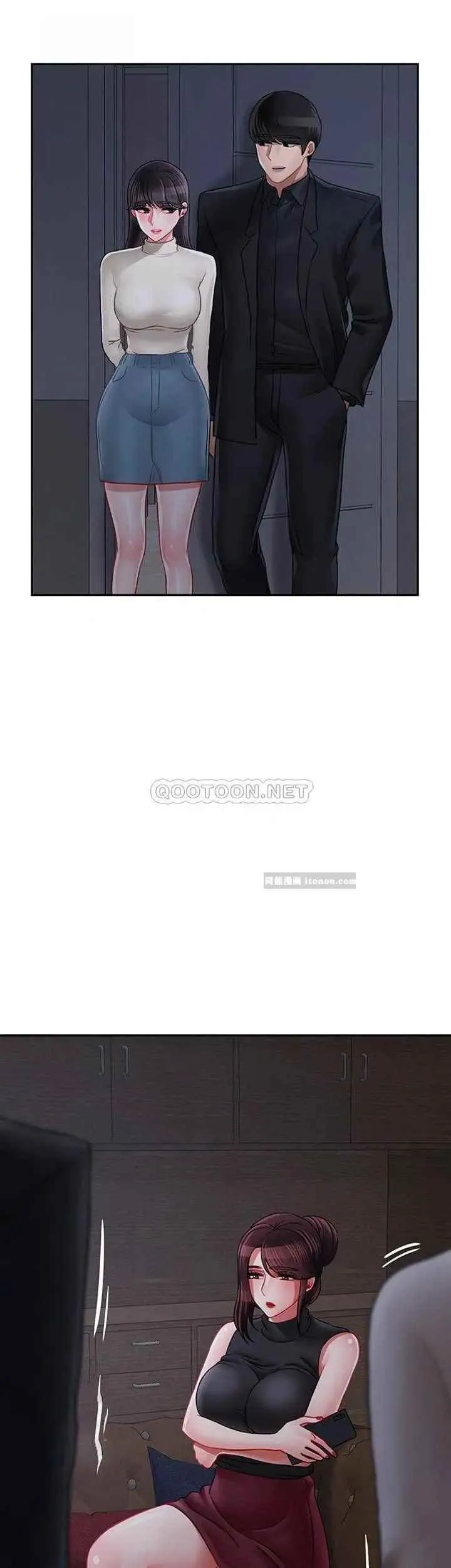 坏老师 - 第46话-母女的结局 - page 56