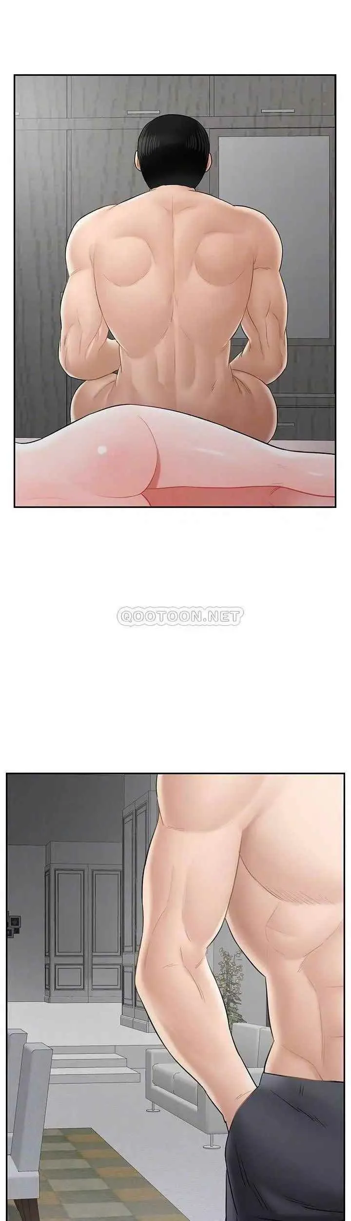 坏老师 - 第42话-争吵的妈妈和女儿 - page 4