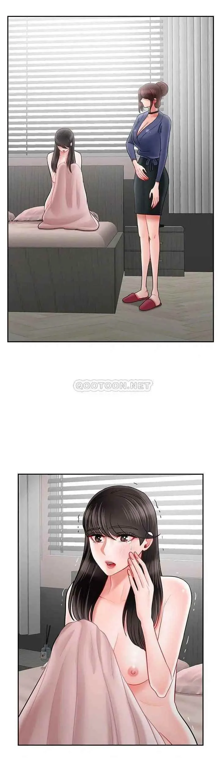 坏老师 - 第42话-争吵的妈妈和女儿 - page 32