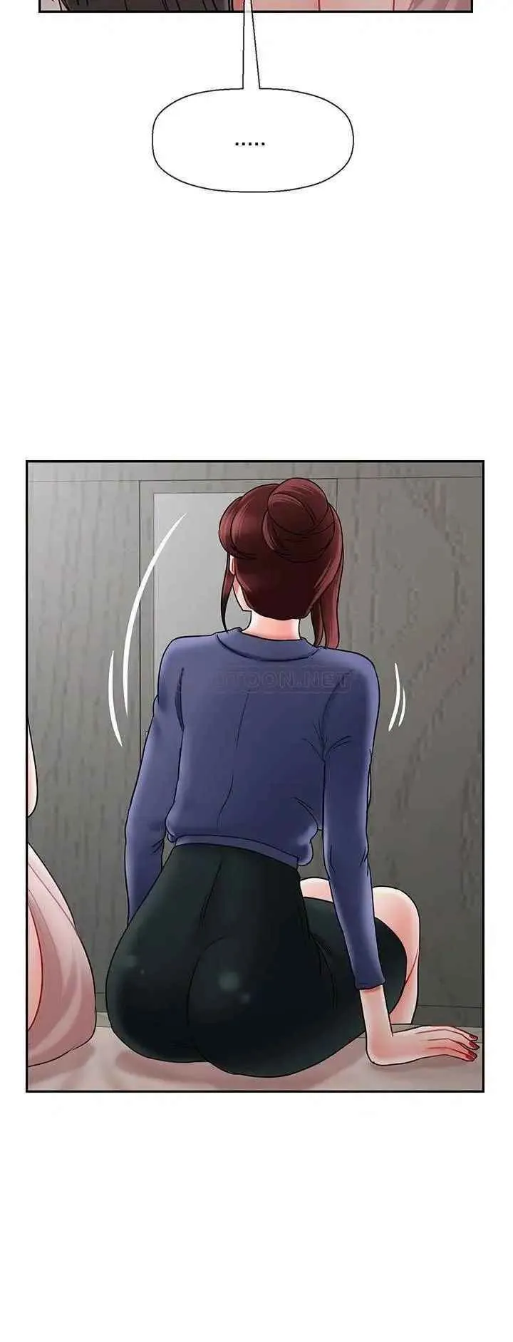 坏老师 - 第42话-争吵的妈妈和女儿 - page 37