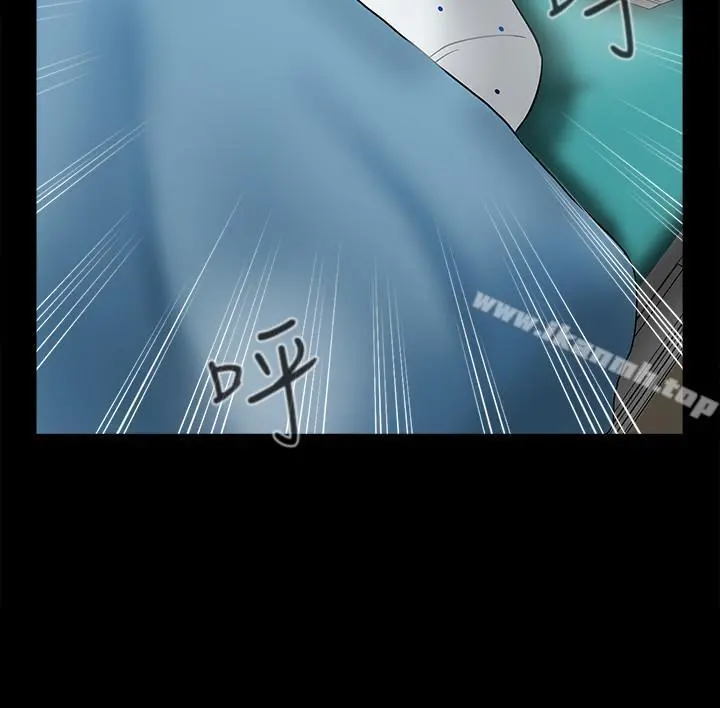 坏老师 - 第6话-我想...跟你做... - page 31
