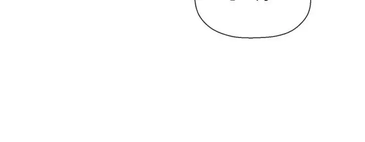 坏老师 - 第3话-对陌生触感起反应的身体 - page 25