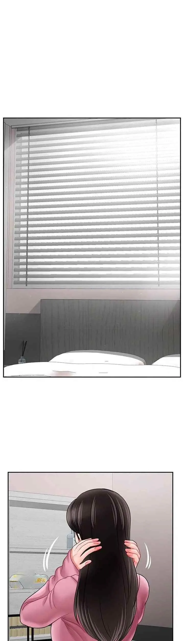坏老师 - 第36话-碰我的男人...？ - page 22