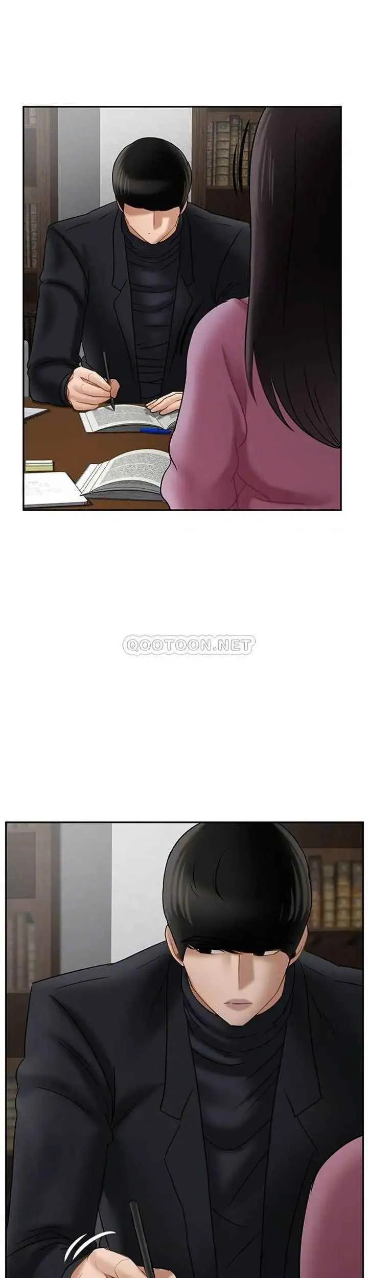 坏老师 - 第37话-老师抱抱我 - page 12