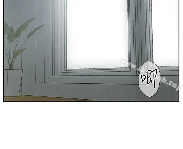 坏老师 - 第15话-共度一夜良宵 - page 41