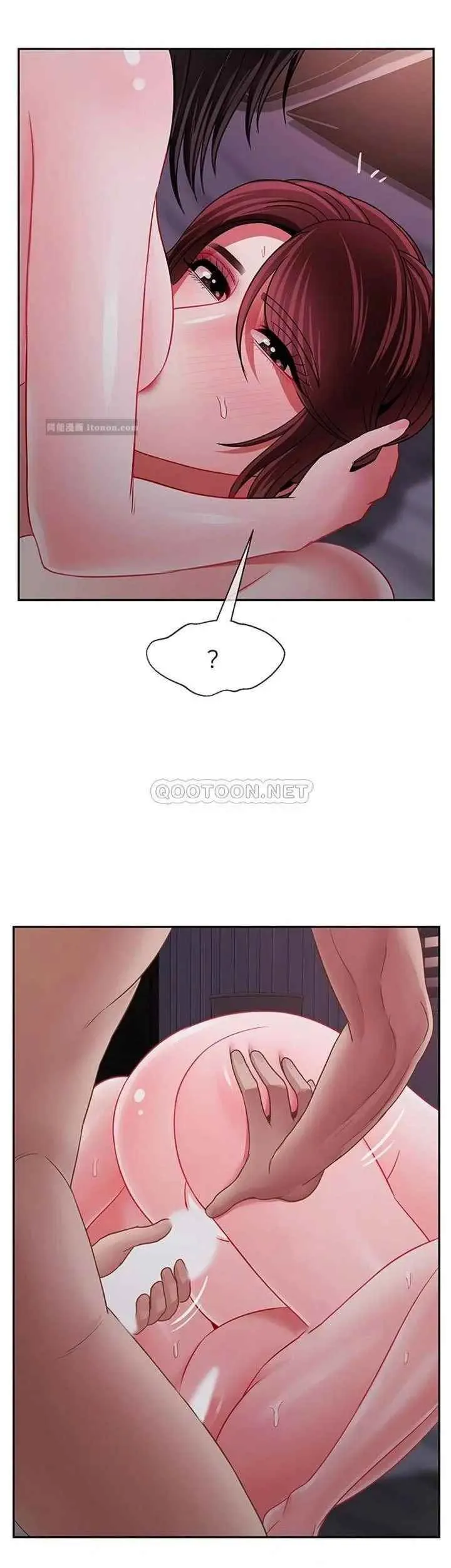 坏老师 - 第49话-隐藏着真正状态的教授？ - page 21
