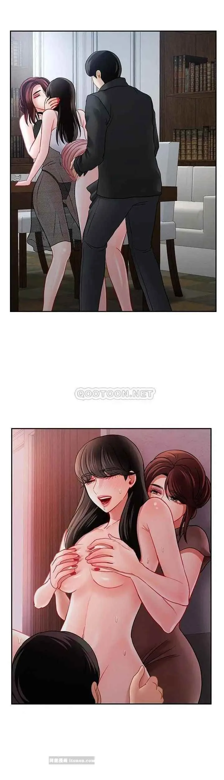 坏老师 - 第49话-隐藏着真正状态的教授？ - page 36