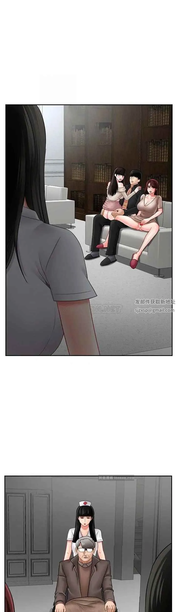 坏老师 - 第49话-隐藏着真正状态的教授？ - page 50