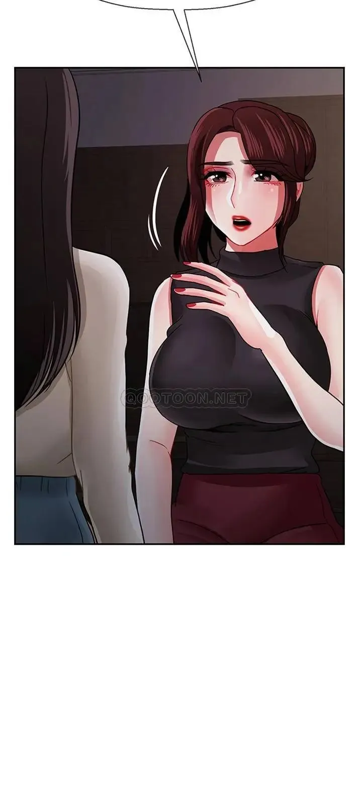 坏老师 - 第47话-我们只有这条路 - page 43