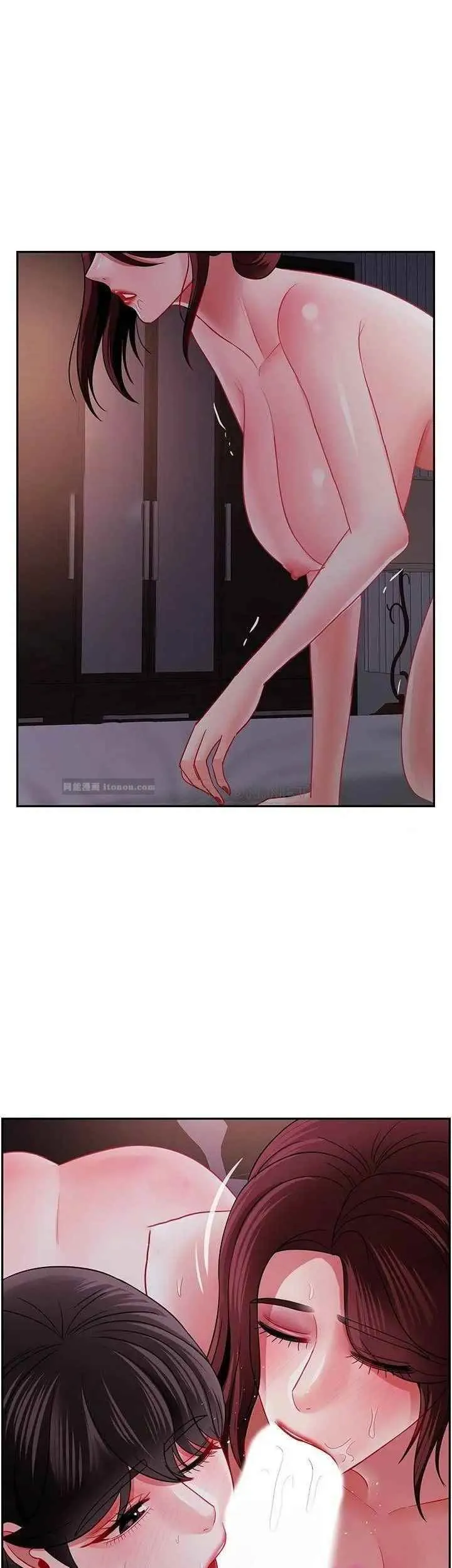 坏老师 - 第48话-无法挽回的选择 - page 51