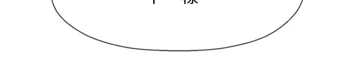 坏老师 - 第7话-正中下怀 - page 32