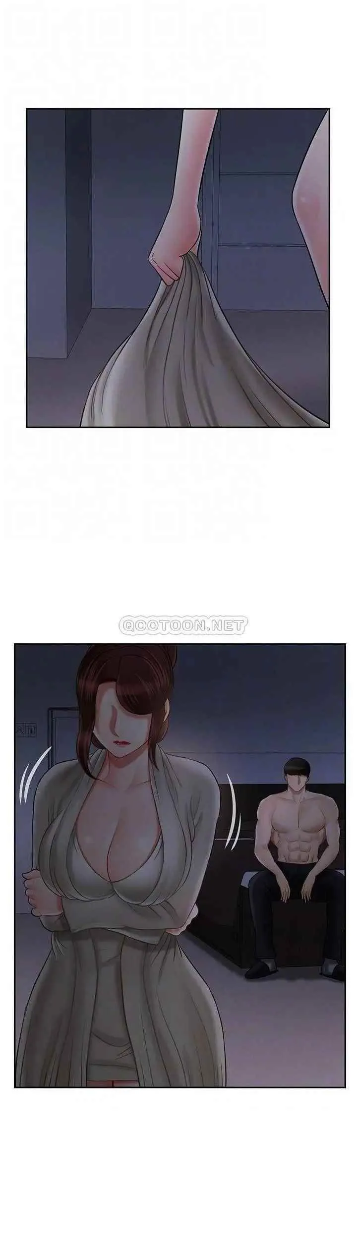 坏老师 - 第31话-我们可以尝试一下真正的成年人吗？ - page 6