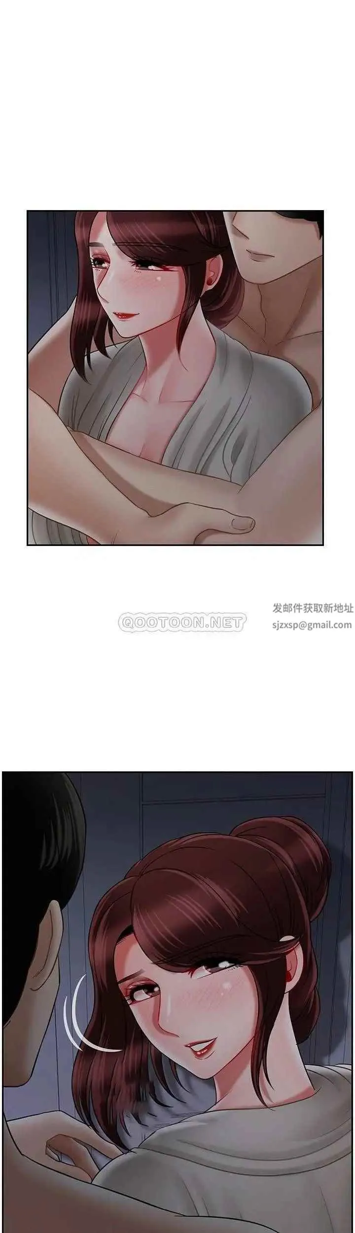 坏老师 - 第31话-我们可以尝试一下真正的成年人吗？ - page 10