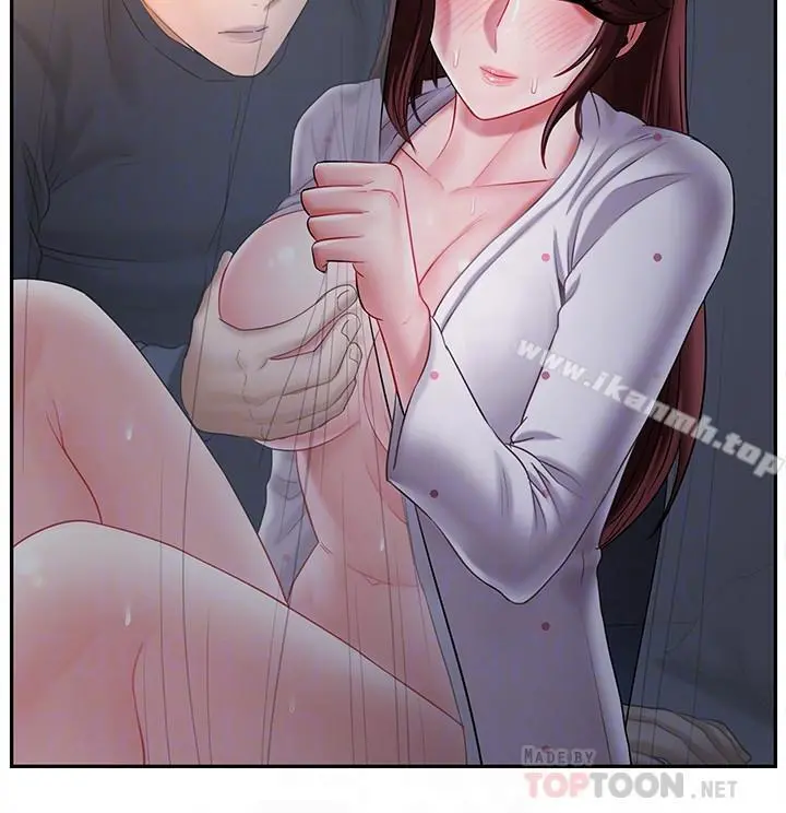 坏老师 - 第14话-双腿间传来的甜蜜滋味 - page 6