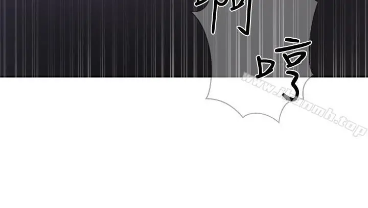 坏老师 - 第14话-双腿间传来的甜蜜滋味 - page 38