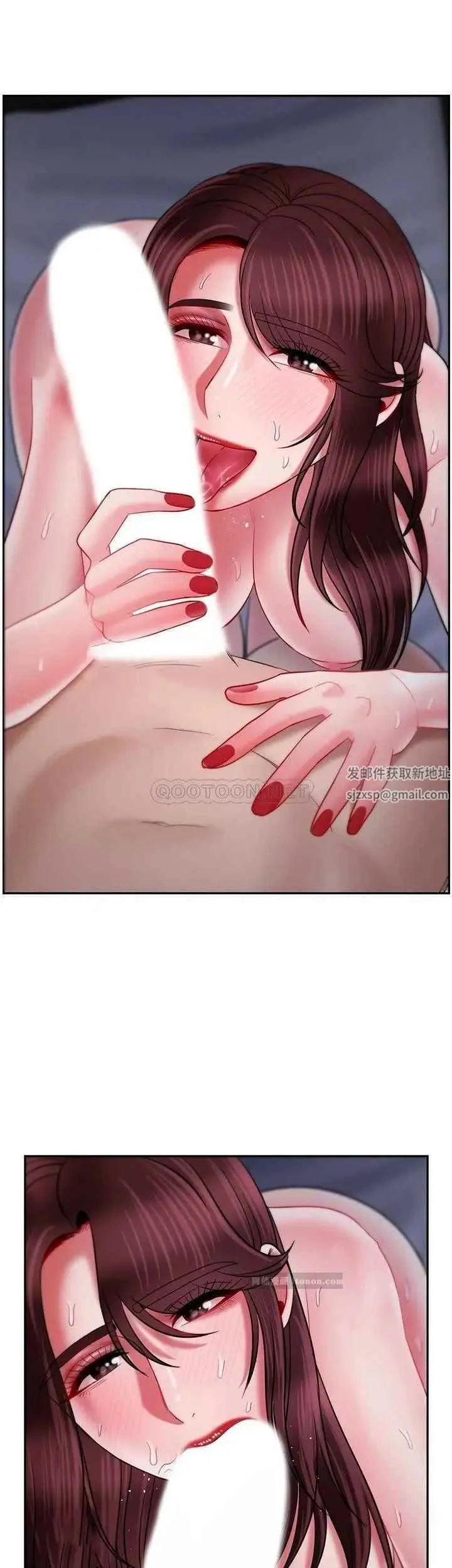 坏老师 - 第44话-从现在开始我要放弃 - page 62