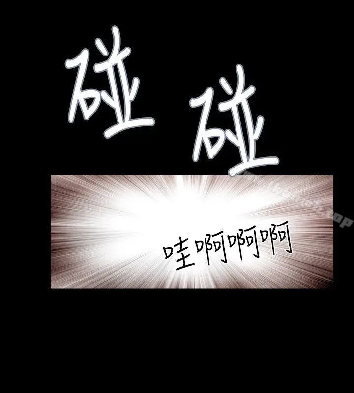新进训育(完结) - 第40话 - page 6