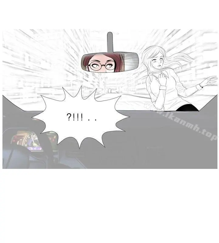 新进训育(完结) - 第15话 - page 16