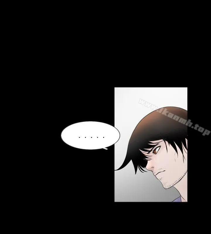 新进训育(完结) - 第57话 - page 12