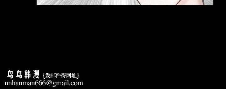 新进训育(完结) - 第53话 - page 16