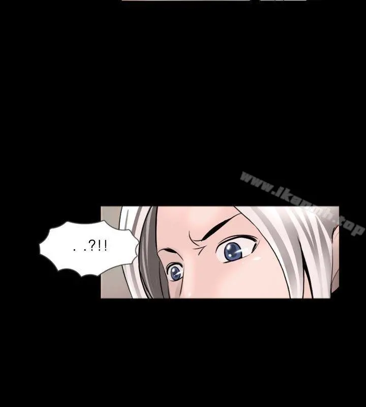 新进训育(完结) - 第35话 - page 4