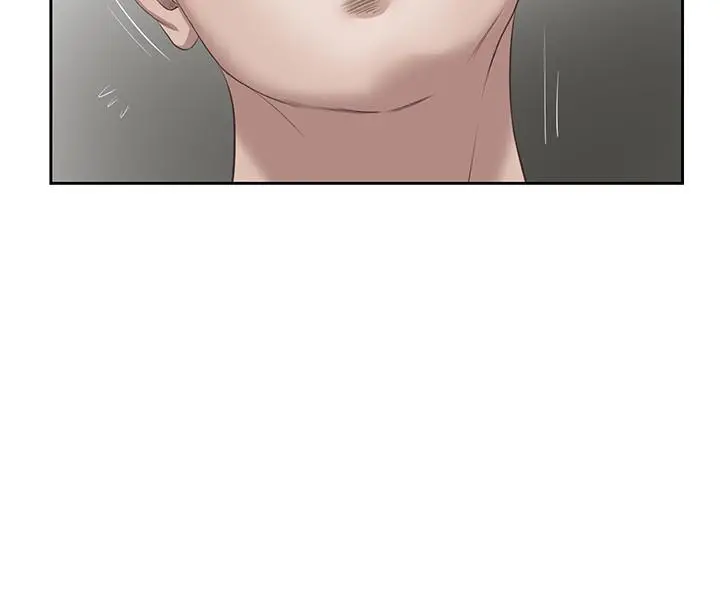 小妾 - 第1话-我家的新妈妈 - page 19