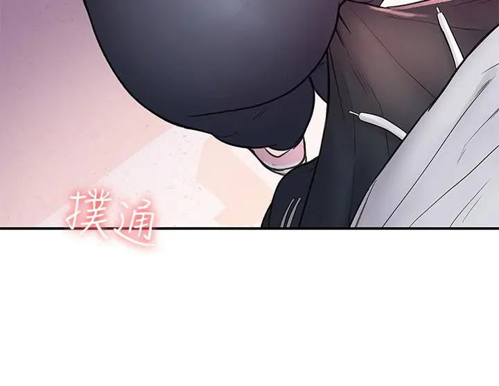 大学棒棒堂 - 第13话-学长，这里是教室耶 - page 25