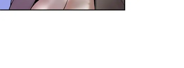 大学棒棒堂 - 第23话-想深入确认巧菲的真心 - page 12