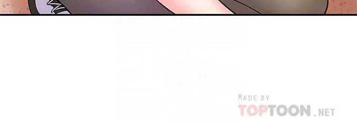 大学棒棒堂 - 第51话-要怎么吃掉你才好 - page 8
