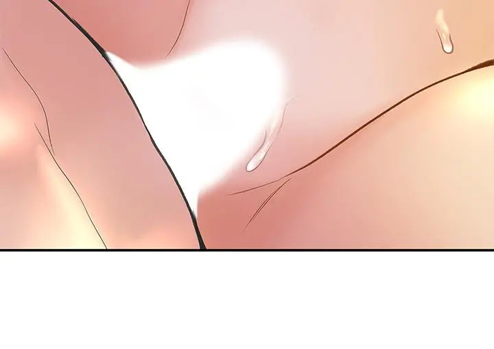 大学棒棒堂 - 第25话-巧菲献出第一次的理由 - page 13
