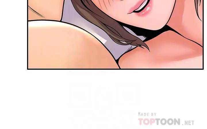 大学棒棒堂 - 第48话-与教授缠绵到早上 - page 8