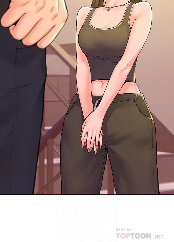 大学棒棒堂 - 第33话-娜恩按捺不住的好奇心 - page 12
