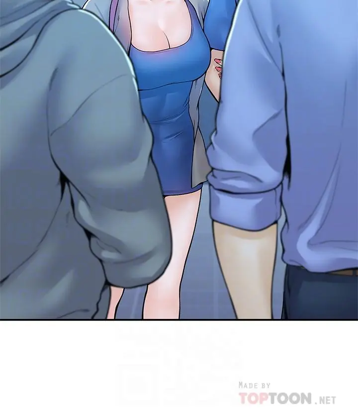 大学棒棒堂 - 第43话-成为我谬思的女人 - page 14