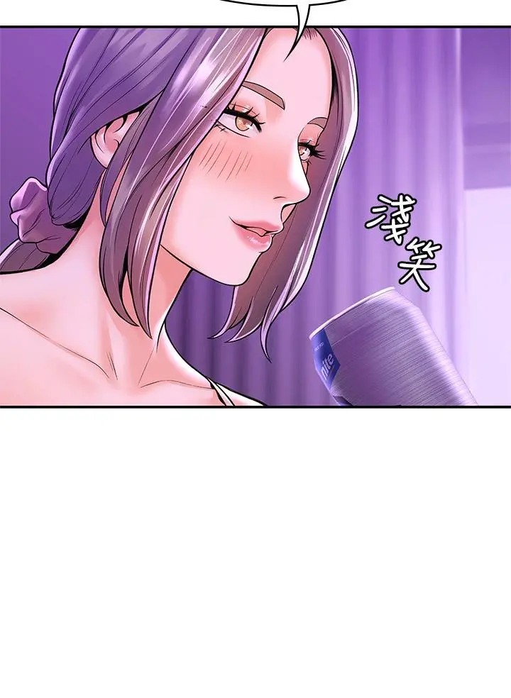 大学棒棒堂 - 第42话-只有学长敢使唤我 - page 38
