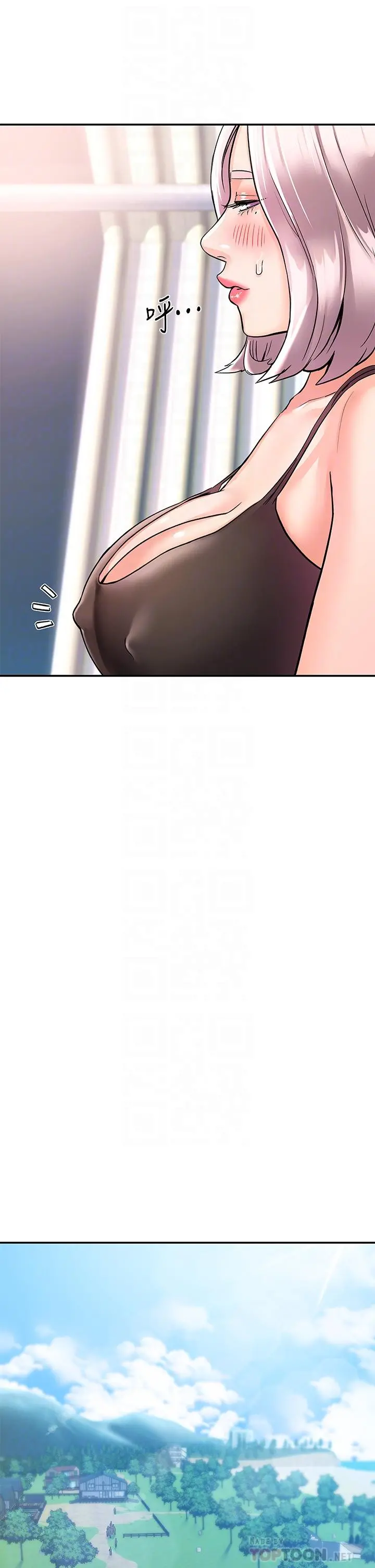 大学棒棒堂 - 第71话-他们还在等...要速战速决 - page 12