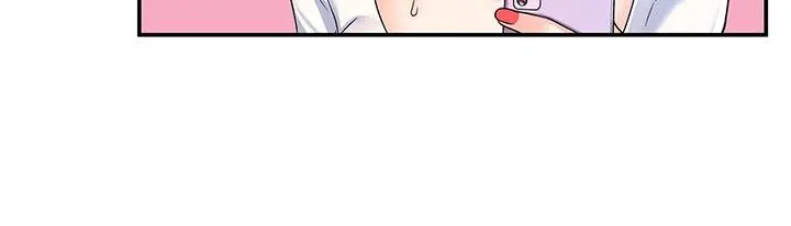 大学棒棒堂 - 第64话-想发洩就来找我 - page 13