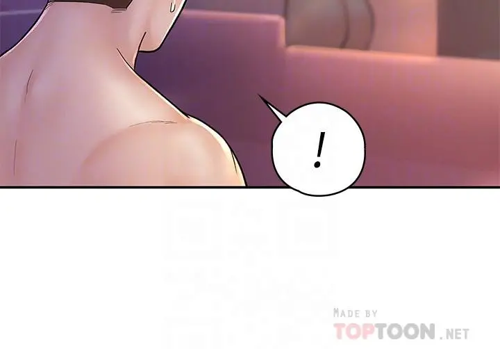 大学棒棒堂 - 第24话-让人心跳加速的摩铁初体验 - page 12