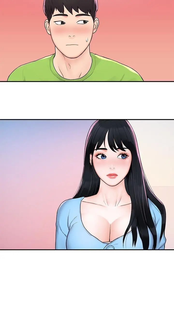 大学棒棒堂 - 第6话-艺婷的私密请求 - page 17