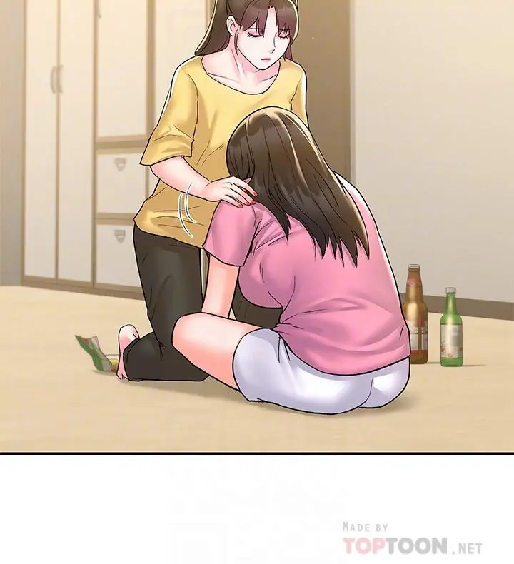 大学棒棒堂 - 第77话-交往纪念日来场野炮 - page 18