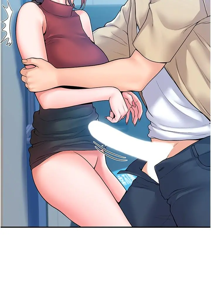 大学棒棒堂 - 第54话-失去理智的教授 - page 17
