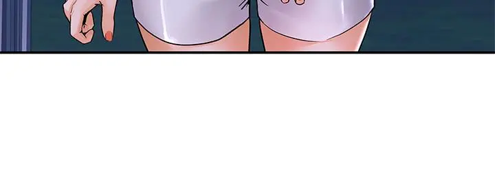 大学棒棒堂 - 第75话-我帮你硬起来 - page 17
